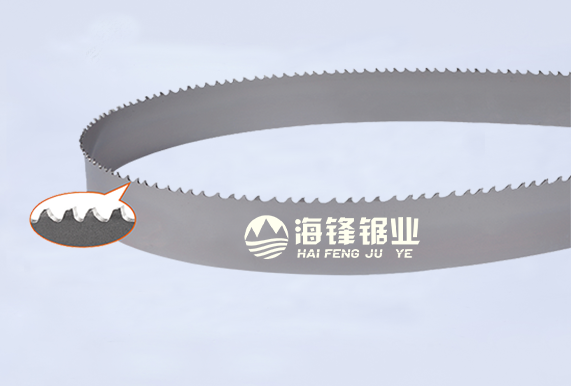 四平PROCUT-AA抗拉齿型