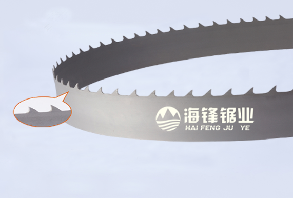 四平CB-EMP高效锯切专用型