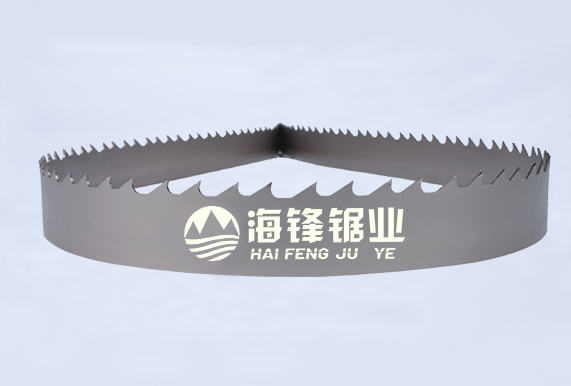 四平DTCUT高低齿型